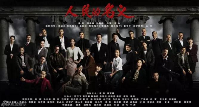 以人民的名義告訴你，會做飯的男人才是王道！