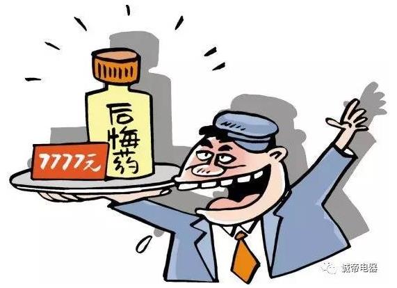 裝了凈水器，感覺好“后悔”啊……